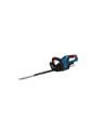 Bosch GHE-18V-50 Çit Kesme Makinesi Akü & Şarj Hariç - 06008C9500