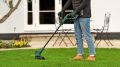 Bosch EasyGrassCut 18 Solo Kenar Kesme Makinesi 06008C1C04
