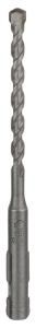 Bosch - SDS-Quick, Uneo için Beton Matkap Ucu 5,5*100 mm 2609256902