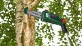Bosch UniversalChainPole 18 Akülü Teleskopik Ağaç Budama 06008B3100