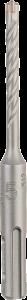 Bosch - SDS-Plus-5X Serisi Kırıcı Delici Matkap Ucu 5*110 mm 2608833771