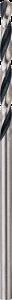 Bosch - HSS-PointeQ Metal Matkap Ucu 2,0 mm 2'li 2608577155