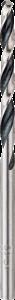 Bosch - HSS-PointeQ Metal Matkap Ucu 3,0 mm 2'li 2608577158