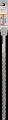 Bosch - SDS-Plus-5X Serisi Kırıcı Delici Matkap Ucu 12*310 mm 2608833810