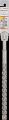 Bosch - SDS-Plus-5X Serisi Kırıcı Delici Matkap Ucu 13*260 mm 2608833815