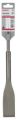 Bosch - LongLife Serisi, SDS-Plus Şaftlı Fayans Keski 260*40 mm 2608690091