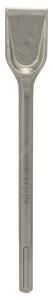 Bosch - LongLife Serisi, SDS-Max Şaftlı Yassı Keski 350*50 mm 5'li 2608690099