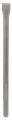 Bosch - SDS-Max Şaftlı Yassı Keski 400*25 mm 10'lu 2608690125