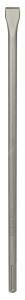 Bosch - SDS-Max Şaftlı Yassı Keski 600*25 mm 1618600203