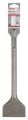 Bosch - SDS-Max Şaftlı Yassı Keski 300*80 mm 1618601008