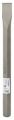 Bosch - Longlife Serisi, 28 mm Altıgen Giriş Şaftlı Yassı Keski 400*35 mm 2608690108
