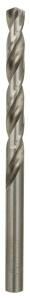 Bosch - HSS-G Metal Matkap Ucu 7,1*109 mm 10'lu Paket 2608585501