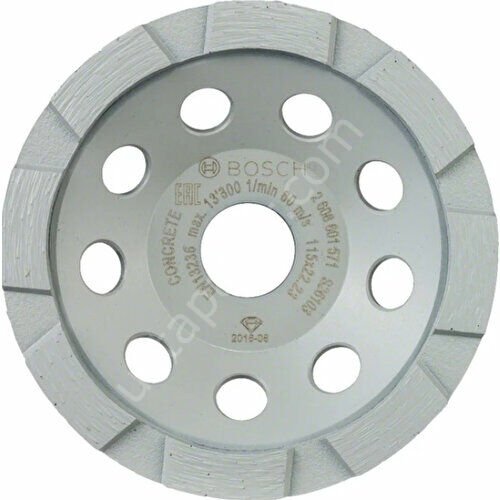 Bosch Ef Çanak Disk  115 mm