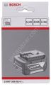 Bosch - 14,4 V 4,0 Ah HD Li-Ion ECP LZA Akü 2607336814