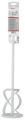 Bosch - Karıştırma Ucu M14 Şaft 120*600 mm 2607990014
