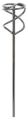 Bosch - Karıştırma Ucu Altıgen Şaft 85*400mm 2607990027
