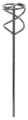 Bosch - Karıştırma Ucu Altıgen Şaft 85*400mm 2607990027