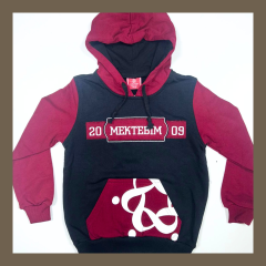 MEKTEBİM SWEAT 2009