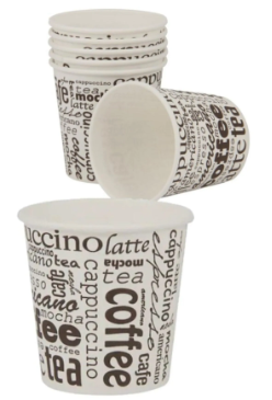 Küçük Boy Tek Kullanımlık Karton Bardak (4 oz) – 50’li Paket