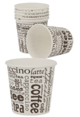 Küçük Boy Tek Kullanımlık Karton Bardak (4 oz) – 50’li Paket