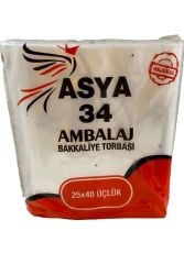 Asya 34 Bakkaliye Torbası 25x40 Üçlük 1 Kg – Güçlü Taşıma Kapasitesiyle Profesyonel Ambalaj