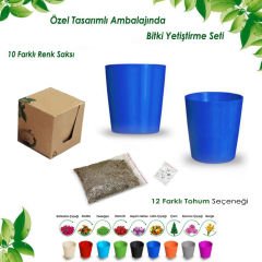 İlham Toprağı - Kutulu Bitki Dikim Seti (Yuvarlak)