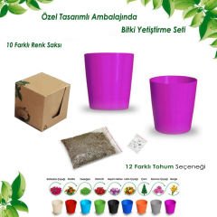 İlham Toprağı - Kutulu Bitki Dikim Seti (Yuvarlak)
