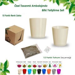 İlham Toprağı - Kutulu Bitki Dikim Seti (Yuvarlak)