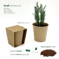 İlham Tohumu - Kraft Dikim Seti - 7 OZ - 12 Farklı Tohum