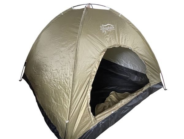 Kamp Çadırı 7303 Otomatik Kurulan Şemsiye Tipi Sineklikli 200x200x140cm