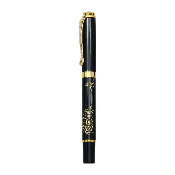 30412 - Kabartma Baskılı Roller Kalem