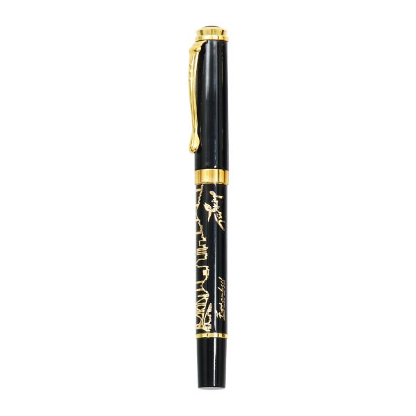 30412 - Kabartma Baskılı Roller Kalem