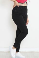 Büyük Beden Kot Pantolon Koyufüme - 12479.1431.