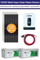 12 Kw 12000 Watt Güneş Enerjisi Hazır Solar Paket Sistem - Half Cut Güneş Panelli