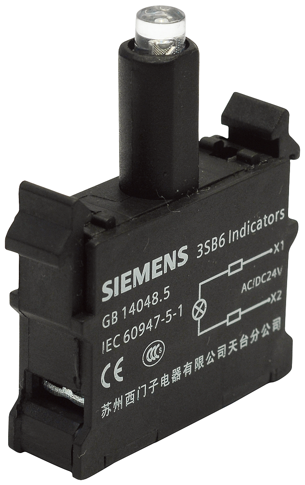 Siemens 3SB6405-1BA40-1AA0 Yeşil 110 V AC/DC LED