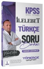 Yönerge KPSS Türkçe İlelebet Soru Bankası Çözümlü - Mehmet Atalı Yönerge Yayınları