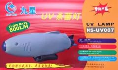 Minjiang NS-UV007 (9 Watt UV)