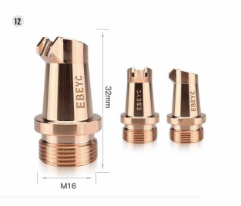 LAZER KAYNAK NOZULU AS-16D CQ 1.60 MM DUAL WIRE