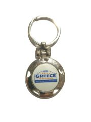 2016 Rally Greece Offroad - Anahtarlık