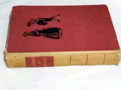 Kırmızı Ve Siyah / STENDHAL - ЦЕРВЕНО И ЦЕРНО / СТЕНДАЛ  - Kitap