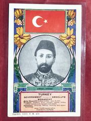 Abdülhamid - 1909 Kartpostal