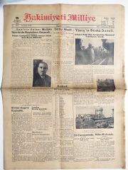 YÜNİŞ Mensucat fabrikası haberli, 5 Haziran 1933 tarihli Hakimiyeti Milliye gazetesi