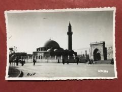 Alep - Arche / Halep - Fotokart