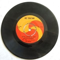 ALİ SULTAN - ADEM YAVUZ VE AZİZ ŞEHİTLERİMİZE / ECEVİTTEN EMİR VAR