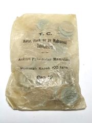 T. C. Barut, fişek ve av malzemesi inhisarları / Askeri Fabrikalar mamulatı