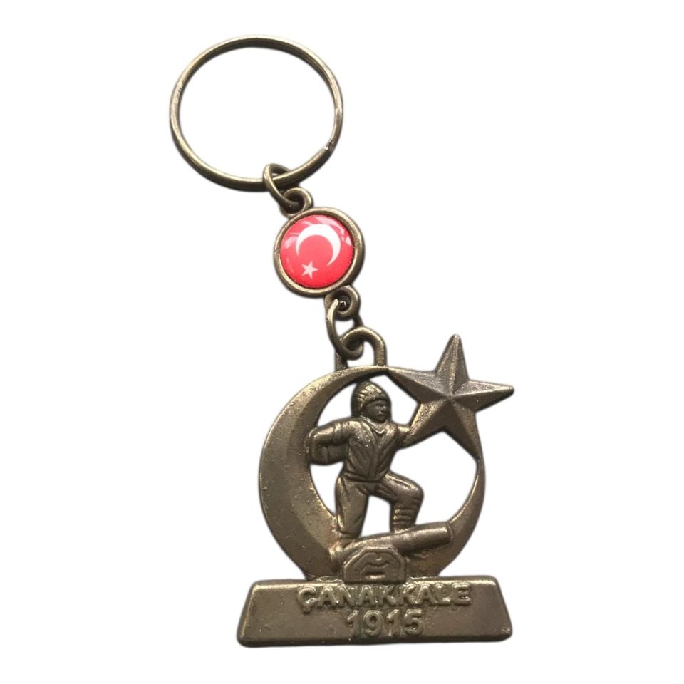 Çanakkale Seyit Onbaşı Türk Bayraklı Anahtarlık