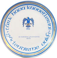 TÜRK HAVA KUVVETLERİNİ GÜÇLENDİRME VAKFI / Hatıra Tabak