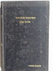 Kurtuluş Savaşında Türk Basını / Yunus KESKİN - Kitap