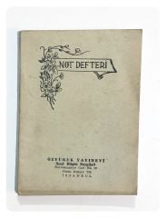 İlk Okul Not Defteri  - Kitap