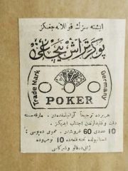 Poker Traş Bıçağı / Dergi reklamı - Efemera